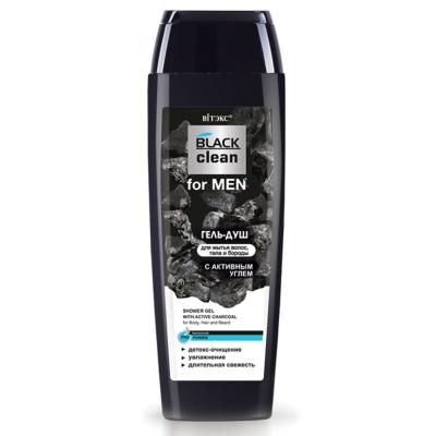Гель-душ для мытья волос, тела, бороды с активным углем Black Clean for men 400мл